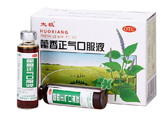藿香正氣液和頭孢可以一起吃么？藿香正氣液不能和什么一起吃