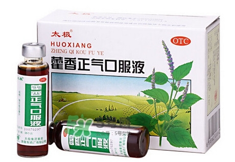 藿香正氣液可以退燒嗎？藿香正氣液可以治痱子嗎