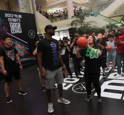 2017韋德中國行沈陽站上腳穿的球鞋是什么型號？