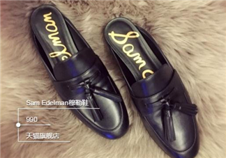 sam edelman鞋子怎么樣？sam edelman鞋子舒服嗎？