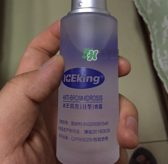 冰王狐克效果怎么樣？冰王狐克有用嗎？