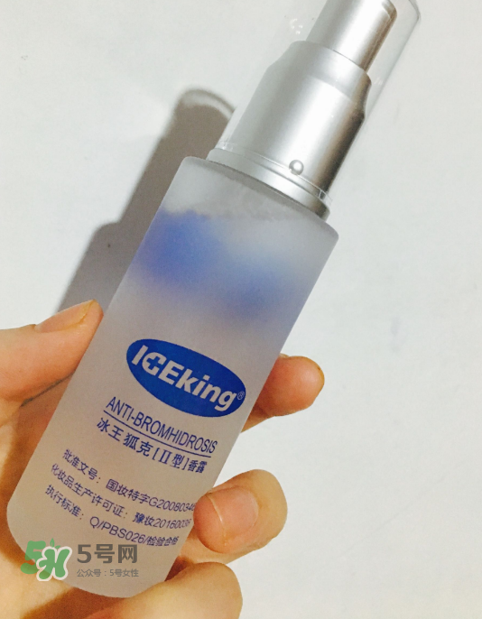 冰王狐克效果怎么樣？冰王狐克有用嗎？