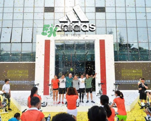 adidas運(yùn)動(dòng)體驗(yàn)迷你品牌中心在哪？阿迪達(dá)斯運(yùn)動(dòng)體驗(yàn)中心地址