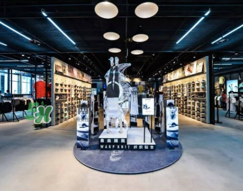 adidas阿迪達(dá)斯運動體驗迷你品牌中心是干什么的？