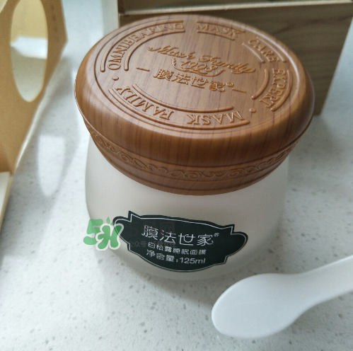 膜法世家白松露睡眠面膜怎么樣？膜法世家睡眠面膜好用嗎？