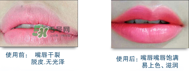 碧奧泉口紅怎么樣？碧奧泉是什么牌子？