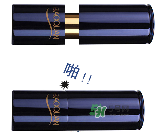 碧奧泉口紅怎么樣？碧奧泉是什么牌子？