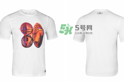 2017under armour庫(kù)里中國(guó)行限定系列在哪買(mǎi)_怎么買(mǎi)？