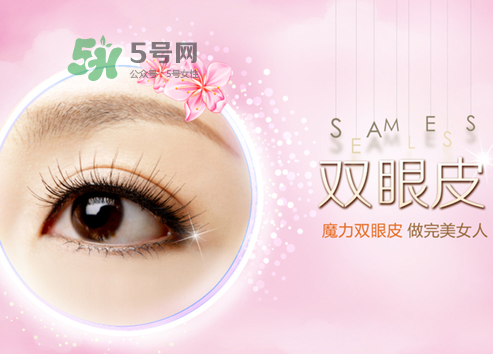 三伏天可以割雙眼皮嗎？三伏天做雙眼皮好嗎？
