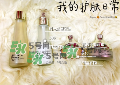 sum37適合孕婦嗎？sum37孕婦可以用嗎？