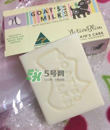 NativeBliss兒童羊奶皂怎么樣？NativeBliss兒童羊奶皂好用嗎？