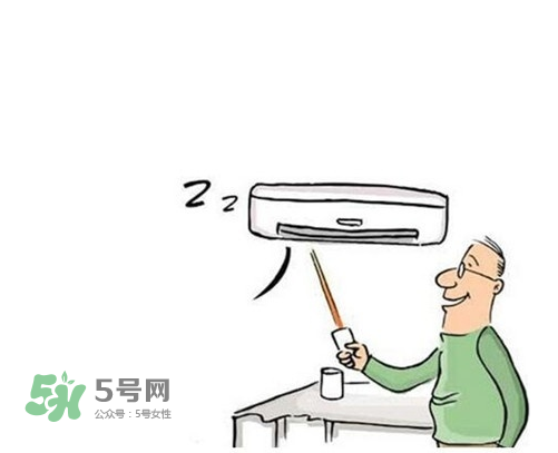開空調有異味是怎么回事？開空調為什么有味？