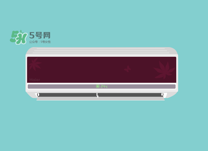 開空調(diào)很費電嗎？開空調(diào)費電還是開風(fēng)扇費電？