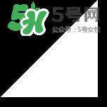 su:m37度口紅孕婦能用嗎？su:m37度口紅適不適合孕婦？