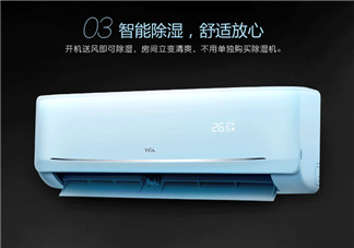 開空調(diào)太干燥怎么辦？開空調(diào)很干怎么辦？