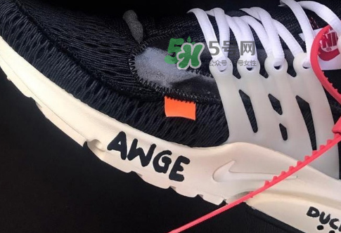 off white與nike air presto聯(lián)名款實(shí)物諜照是什么樣的？