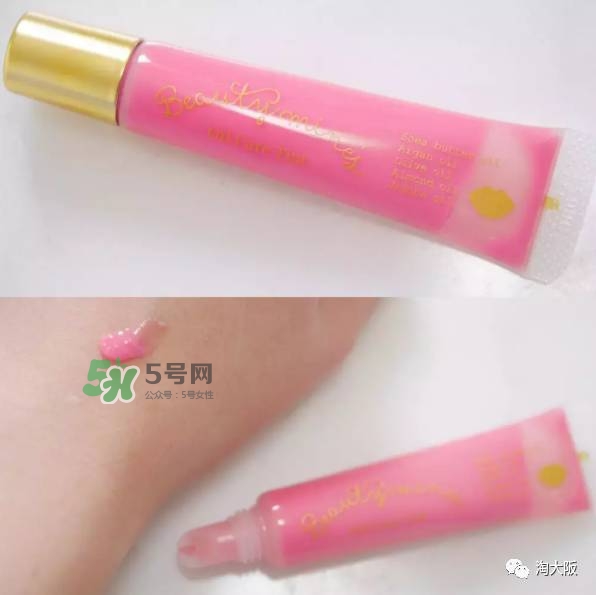 日本bcl是什么牌子？bcl是什么檔次？