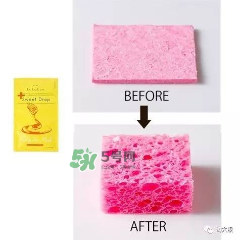 lululun蜂蜜面膜怎么樣？lululun蜂蜜面膜怎么用