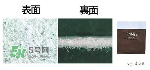 lululun蜂蜜面膜怎么樣？lululun蜂蜜面膜怎么用