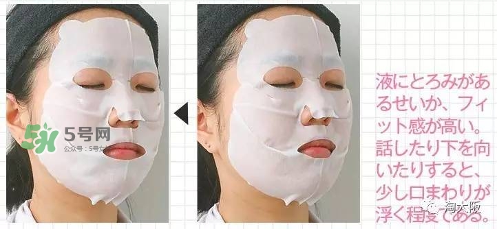 lululun蜂蜜面膜怎么樣？lululun蜂蜜面膜怎么用