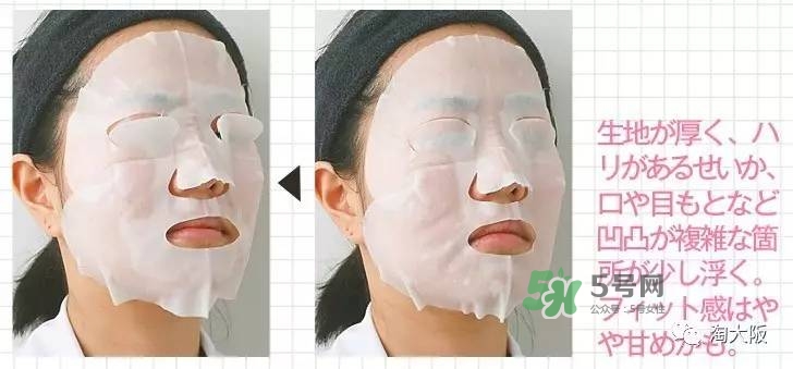 lululun蜂蜜面膜怎么樣？lululun蜂蜜面膜怎么用