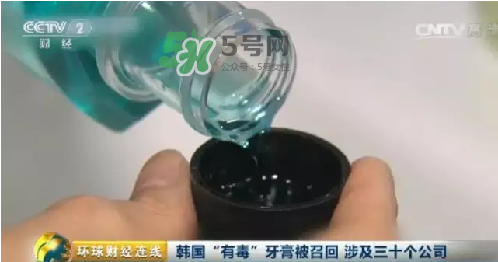 麥迪安牙膏含氟嗎？愛(ài)茉莉麥迪安86牙膏保質(zhì)期