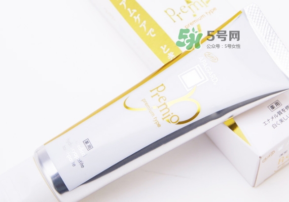 apagard牙膏多少錢(qián)一支？apagard premio牙膏變白嗎