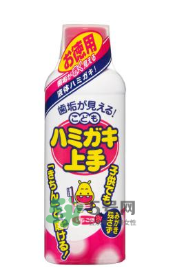 兒童漱口水有什么作用？兒童漱口水有用嗎？