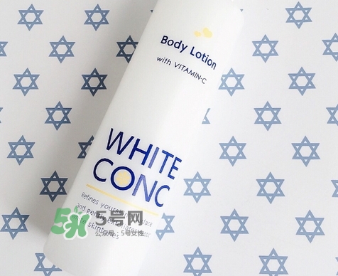 white conc維c噴霧多少錢_專柜價格