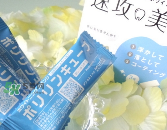 musee牙齒橡皮擦怎么用？musee速攻美白牙齒橡皮擦用法