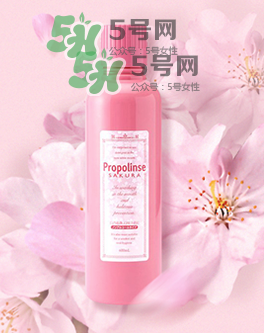 比那氏漱口水有危害嗎？比那氏漱口水有副作用嗎？