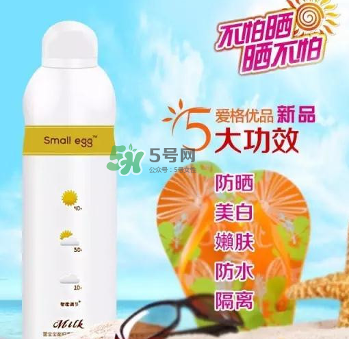 用了蛋蛋噴防曬噴霧還需要用隔離霜嗎？防曬噴霧和隔離霜哪個先用？