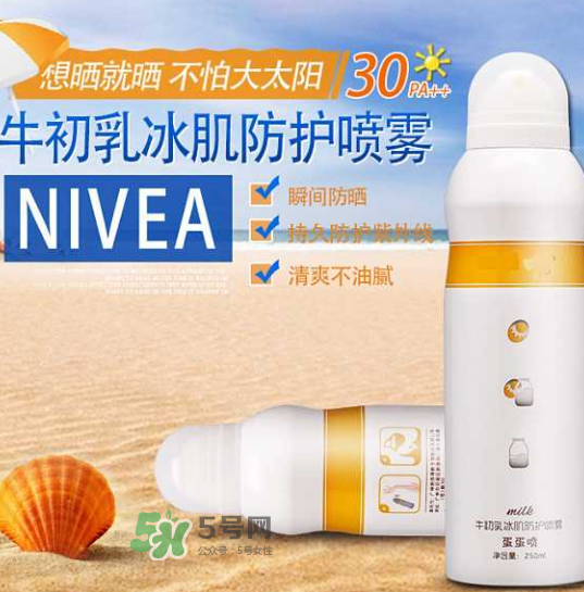 用了蛋蛋噴防曬噴霧還需要用隔離霜嗎？防曬噴霧和隔離霜哪個先用？
