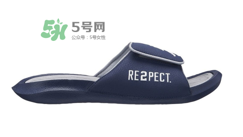 air jordan re2pect系列多少錢？jordan brand re2pect系列有哪幾款？