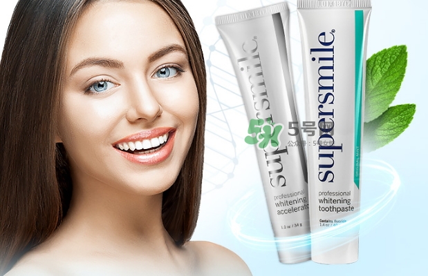 supersmile牙膏怎么樣？supersmile美白牙膏多少錢