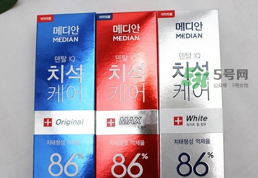 麥迪安牙膏含氟嗎？愛(ài)茉莉麥迪安86牙膏保質(zhì)期