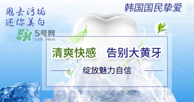 麥迪安牙膏含氟嗎？愛(ài)茉莉麥迪安86牙膏保質(zhì)期