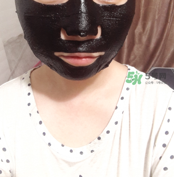 魔力鮮顏面膜怎么樣？魔力鮮顏面膜好用嗎？