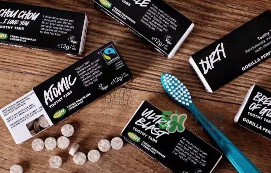 lush牙膏粒怎么用？lush牙膏粒使用方法