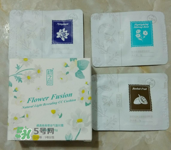 初之印化妝品怎么樣？初之印的東西怎么樣？