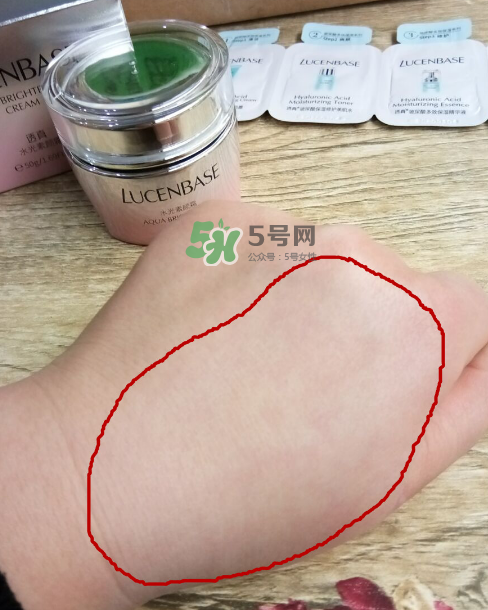 透真水光素顏霜怎么樣？透真素顏霜好用嗎？