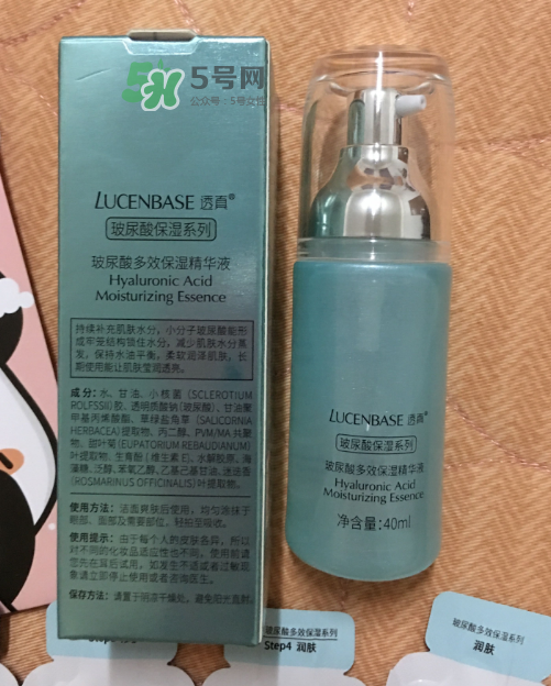 透真玻尿酸保濕精華液怎么樣？透真玻尿酸保濕精華液好用嗎？