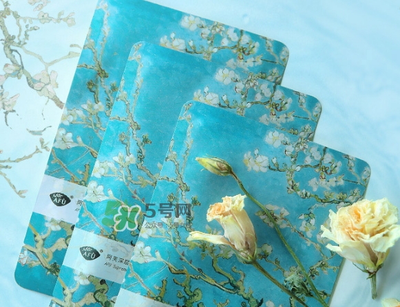 阿芙面膜孕婦能用嗎？阿芙面膜有熒光劑嗎？