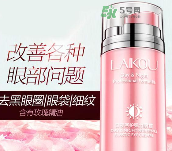 萊蔻是哪里的品牌？萊蔻化妝屬于幾線品牌？