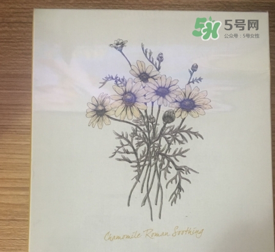 阿芙面膜孕婦能用嗎？阿芙面膜有熒光劑嗎？