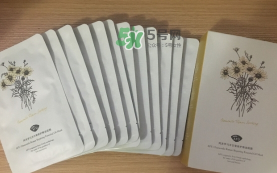 阿芙面膜孕婦能用嗎？阿芙面膜有熒光劑嗎？
