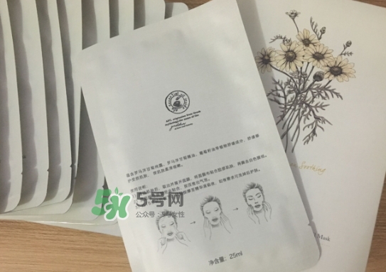阿芙面膜孕婦能用嗎？阿芙面膜有熒光劑嗎？