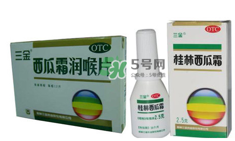 寶寶口腔潰瘍能用西瓜霜嗎？西瓜霜寶寶能不能用？
