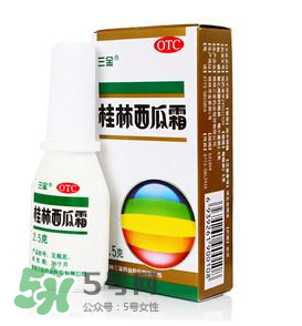 寶寶口腔潰瘍能用西瓜霜嗎？西瓜霜寶寶能不能用？