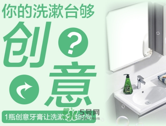 lg竹鹽牙膏怎么樣？lg竹鹽按壓牙膏怎么用？